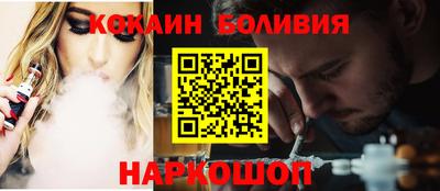марки nbome Камышлов