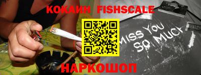 прущие крисы Кандалакша