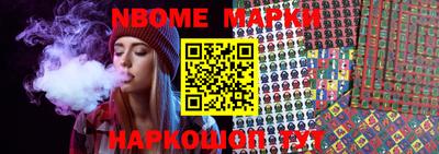 мефедрон мука Канаш