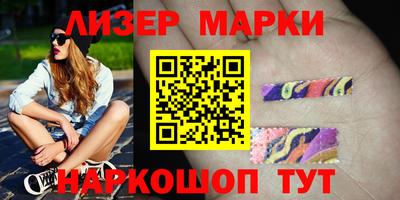 прущие крисы Кандалакша