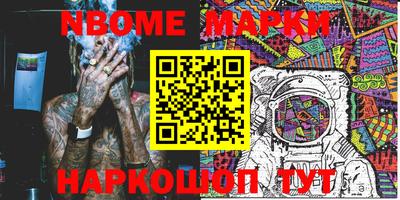 прущие крисы Кандалакша