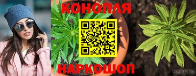 мефедрон мука Канаш