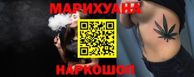 мефедрон мука Канаш