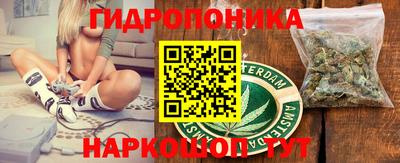 марки nbome Камышлов