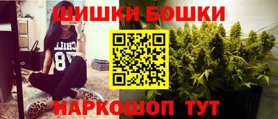 мефедрон мука Канаш