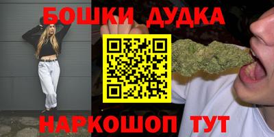 прущие крисы Кандалакша
