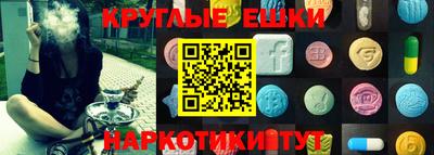 прущие крисы Кандалакша