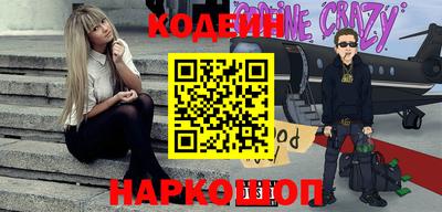 прущие крисы Кандалакша