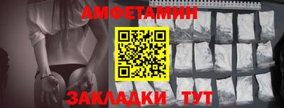 мефедрон мука Канаш