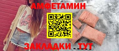мефедрон мука Канаш