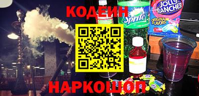 мефедрон мука Канаш