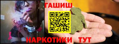 мефедрон мука Канаш