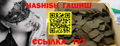 мефедрон мука Канаш