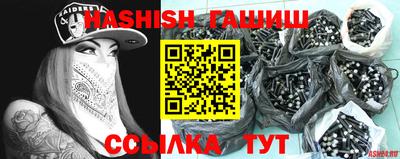 прущие крисы Кандалакша