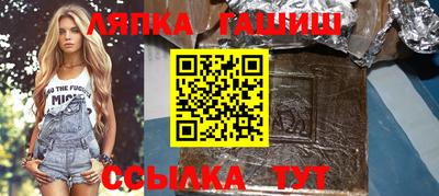 мефедрон мука Канаш