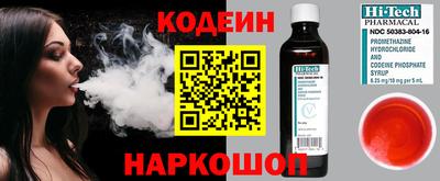 мефедрон мука Канаш